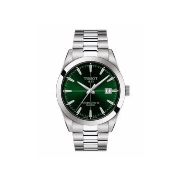 Gentelman Powermatic 80 Silicium 40mm, Green Dial, Automatic Movement, Stainless Steel Watch