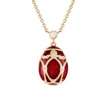 Heritage Palais Guilloché Enamel Petite Egg Pendant