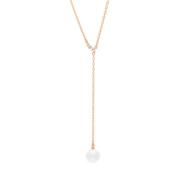 Mikimoto 18k Rose Gold Classic Collection White Akoya 7.5mm Pearl Adjustable Necklace
