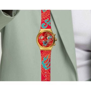 Year Of The Dragon DRAGON IN MOTION 43mm, Red Dial, Quartz Movement, Stainless Steel Case, Red Strap Watch