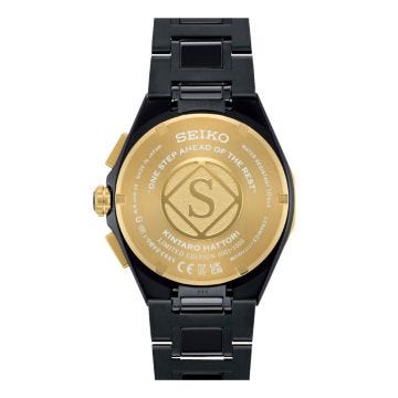 Seiko Kintaro Hattori Limited Edition GPS Solar, Astron 43.4mm, Black Dial, Solar Quartz Movement, Titanium Case, Titanium Bracelet Watch SSH156J1