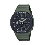 G-Shock 48.5x45.4mm Digital Black Dial Resin Bracelet Watch