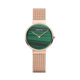 Bering Classic, 31mm, Rose Gold PVD, Quartz