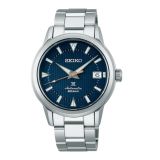 Seiko Alpinist Deep Lake, Prospex 38mm Ref.SPB249J1