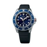 Photo of the Seiko Prospex Solar Diver 43mm watch (SNE593P1) with a blue dial, solar-powered movement, stainless steel case, and a black silicone strap