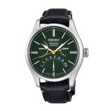 Seiko Kanazawa Urushi Limited Edition Prospex 40.5mm, Green Dial, Automatic Movement, Stainless Steel Case, Leather Strap Watch SPB295J1