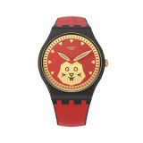 Chinese New Year YEAR OF THE RABBIT 41mm, Round Red Dial, Quartz, Black Case, Red Strap Watch
