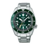 Seiko Marine Green GMT Prospex 42mm, Green Dial, Automatic Movement, Stainless Steel Case, Stainless Steel Bracelet Watch SPB381J1