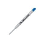 Faber Castell Rollerball Black Large Capacity Refil, Medium 148741