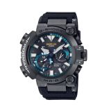 G-Shock MR-G Divers 56mm x49.7mm Black Dial Quartz Movement Resin Strap Watch