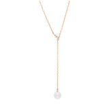 Mikimoto 18k Rose Gold Classic Collection White Akoya 7.5mm Pearl Adjustable Necklace