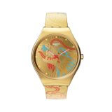 Year Of The Dragon DRAGON IN GOLD 43mm, Round Yellow Dial, Quartz, Yellow Case, Yellow Strap Watch