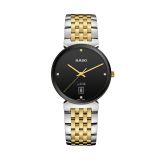 Elevate your style with the Rado Florence Diamonds 38mm watch. Featuring a sleek black dial, precise quartz movement, and a durable stainless steel case, this timepiece exudes elegance. Its stainless steel PVD bracelet is adorned with diamonds, adding a t