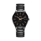 Elevate your wrist with the Rado True Round Date 40mm watch. Featuring a bold black dial, precise automatic movement, and a durable ceramic titanium/PVD case, this timepiece exudes sophistication and reliability. With its ceramic bracelet, it offers a per