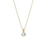 Mikimoto 18k Yellow Gold 7.25mm Akoya Pearl Pendant Necklace
