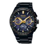 Morning Star 5X53 Solar GPS Limited Edition, Astron 42.7mm, Black Dial, Solar Quartz Movement, Titanium Case, Titanium Bracelet Watch