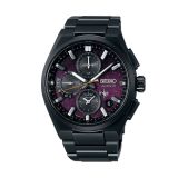 Photo of the Seiko Astron Limited Edition 42mm Purple Dial Solar Titanium Watch (SSH171J1), featuring a bold purple dial and lightweight titanium construction.