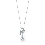 Mikimoto Pearl Pendant
