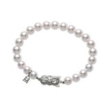 Mikimoto Classic Collection 7mm A Akoya Pearl Bracelet