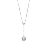 Mikimoto 18K White Gold and Pearl Pendant