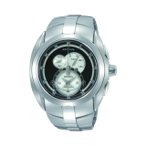 Gents Seiko Arctura Kinetic Chronograph Stainless Steel Bracelet Watch